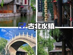 -回声星球·团建策划·赛事承办·拓展培训(大钟寺店)
