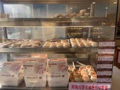 -长发西饼(道前店)