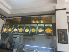 大堂-三盛轩回民饺子馆