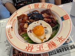 -肥韬茶餐厅(海上世界店)