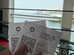 -天星小轮码头