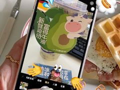 -一只酸奶牛(春熙路店)