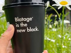 -BLATAGE COFFEE