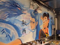 -英雄故事地摊烤肉(马驹桥店)