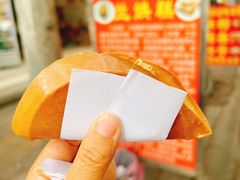 -兰烘糕