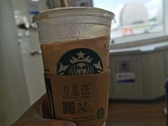 -星巴克(珠海中邦酒店店)