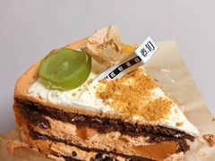 -卷们·现制生日蛋糕·蓝风车动物奶油(金源店)