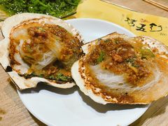 -烤五行·烧烤烤串(石佛营店)