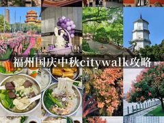 -福屿鲜捞小吃·捞化(福屿总店)