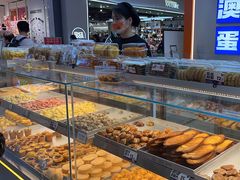 -喜点狮(江门大融城店)