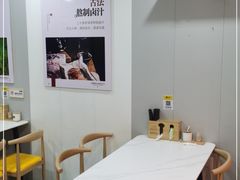 用餐区-卤鹅鲜生(卤鹅鲜生万科金域悦府店)