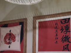 -耕渔小院·湖南鱼鲜(望城店)