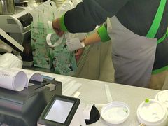 -阿水大杯茶(高新万达金街二店)