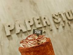 -PAPER STONE BAKERY(天汇广场店)