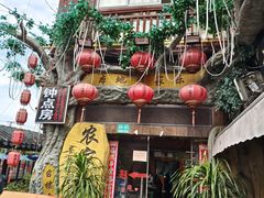 -召稼楼古镇
