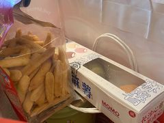 -墨茉点心局(国金街店)