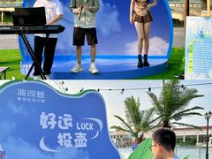 -百联奥特莱斯广场(南京店)