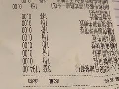 -赤坂亭M9和牛烧肉(世博源店)