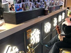 -寿奶茶·鲜奶与茶(合生汇购物中心店)