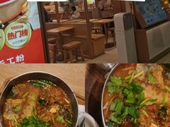 -小满手工粉(北京富力广场店)
