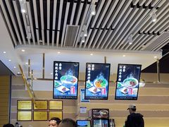 -舌尖尖·兰州牛肉面(浦东机场店)