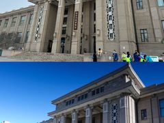 -国家自然博物馆