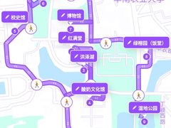 -华农酸奶文化馆