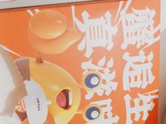 -蟹宗蟹(润达国际五楼店)