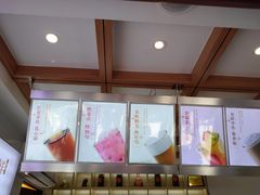 -鸡鸣赐茶(鸡鸣寺路店)