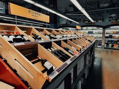 -麦德龙(包河店)