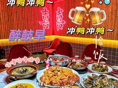 -醉壹号海鲜大排档(厦门美食地标店)