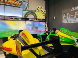 -嗨翻Hi-Fun竞技主题乐园·蹦床团建生日聚会(五棵松华熙店)