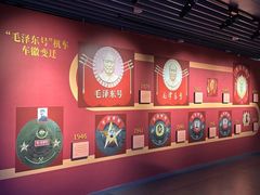 -中国铁道博物馆(正阳门馆)