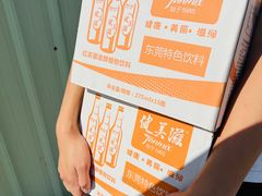 -凌舍好烧鹅(中山路店)