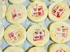 -石灰窑健民食品店(人民街店)