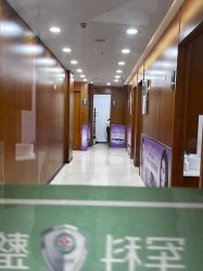 -重庆军科整形美容医院