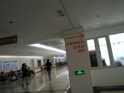 -西安市儿童医院门诊