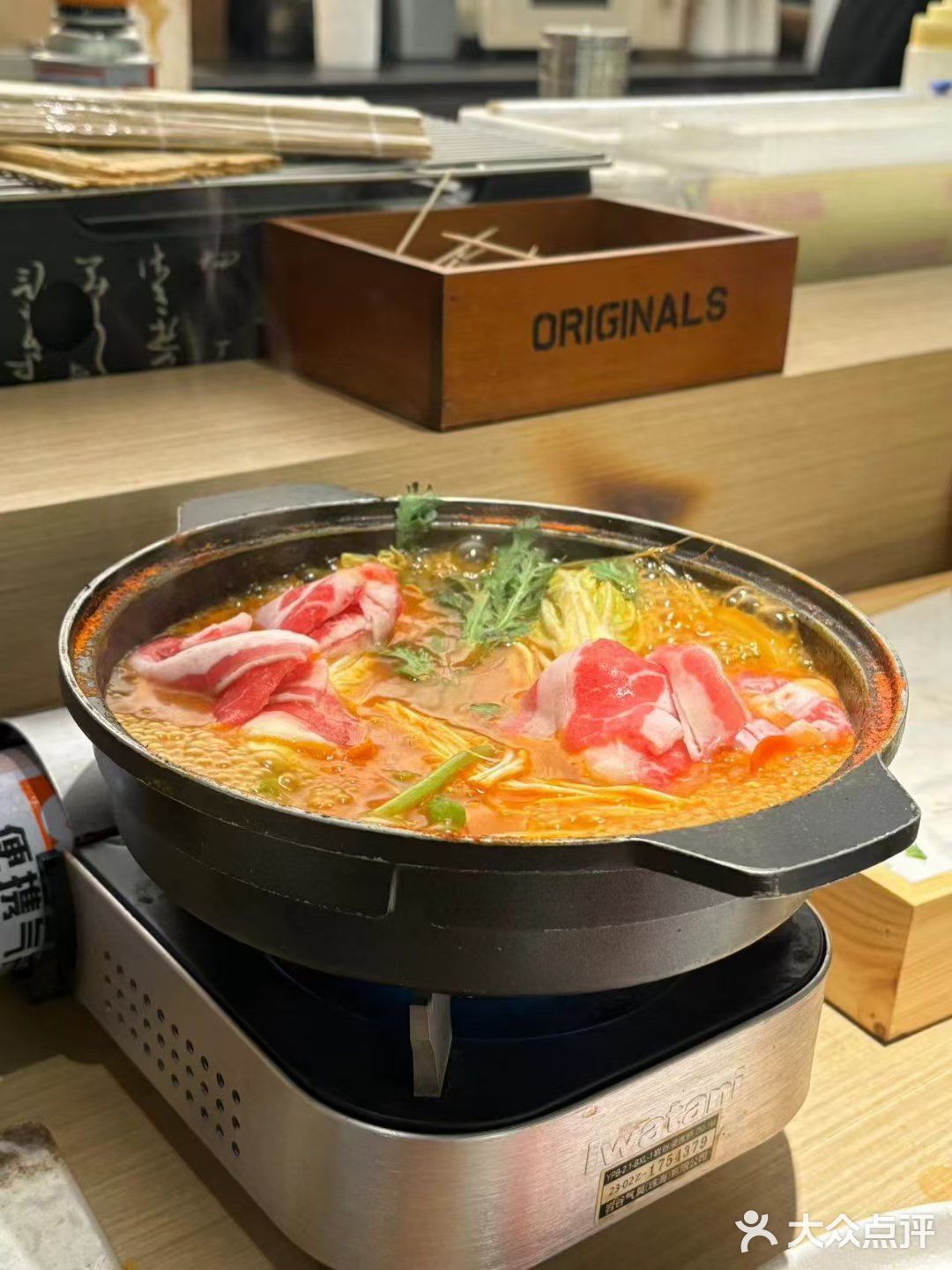 小野小町，日式肥牛泡菜锅