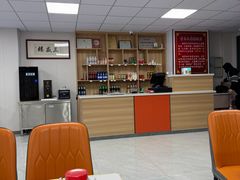 -三盛楼饭店(四流中路店)