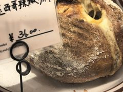 -佐敦面包铺·JORDAN BAKERY