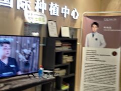 -劲松口腔医院(蓝色港湾院)