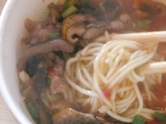 -尧钧财鱼面(育才路店)