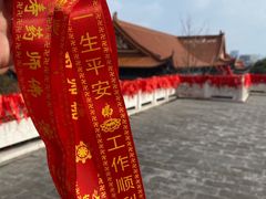 -开福禅寺