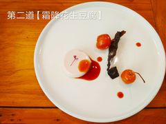 -天水蔬食料理(树德之光店)