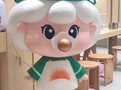 -奥园广场(广州番禺福德路店)