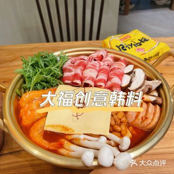 生意很火爆，可以提前来他们家排队哟