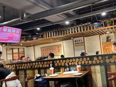 -小核桃品质串店(世茂大道店)