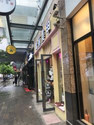 -RL Nail·瑞丽美甲美睫品牌原创店
