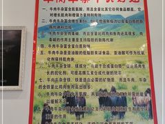 -乐山饭店