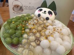 -轩客会(熊猫书店)